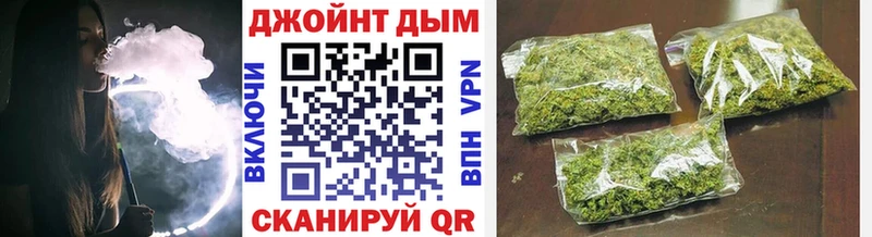 Купить закладку Венёв APVP NBOMe гидра маркетплейс Cocaine Мефедрон ГАШ