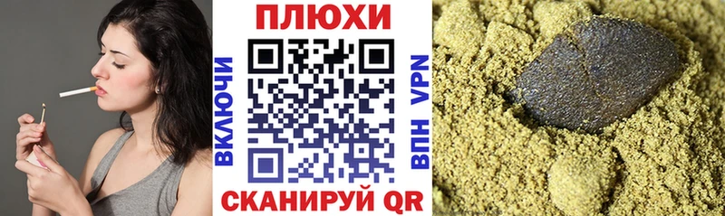цена наркотик  Венёв  блэк спрут онион  ГАШИШ гарик 