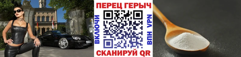 OMG вход где найти Венёв ГЕРОИН Heroin