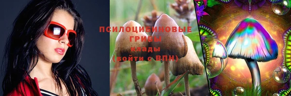 мефедрон мука Абинск