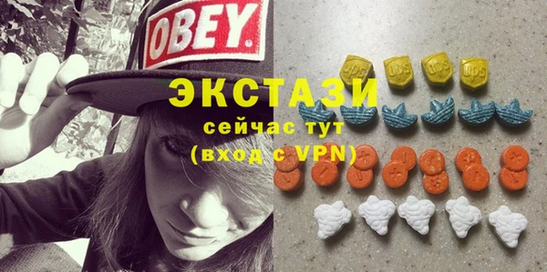меф Алексин