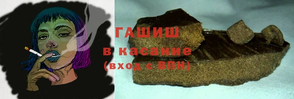 каннабис Алзамай