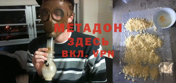 меф Алексин