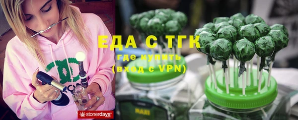 каннабис Алзамай