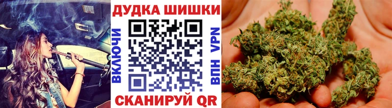 гидра как зайти  Венёв  Бошки марихуана Amnesia 